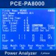 COMPRAR WATÍMETRO PCE-PA 8000