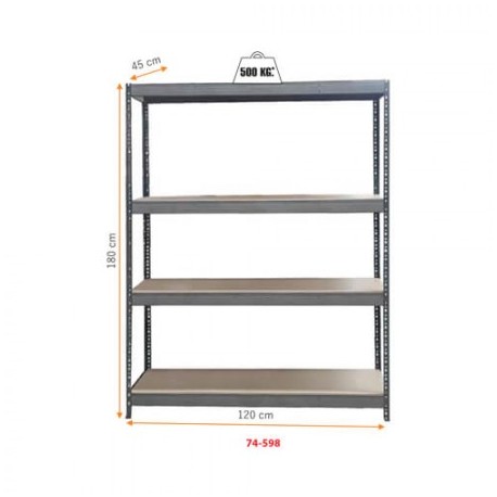 ESTANTERÍA METÁLICA INDUSTRIAL 4 ESTANTES 180X120X45 GRIS