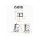 PLATAFORMA AUTOPROPULSADA REF. ELEVAH 40 MOVE FARAONE